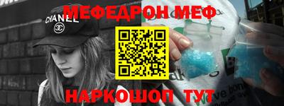кокс Канаш