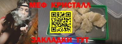 ПСИЛОЦИБИНОВЫЕ ГРИБЫ Камышлов