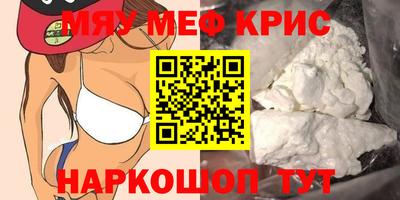 кокс Канаш
