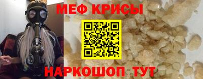 ПСИЛОЦИБИНОВЫЕ ГРИБЫ Камышлов
