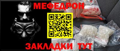 гашиш Кандалакша