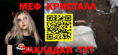 гашиш Кандалакша