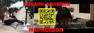 ПСИЛОЦИБИНОВЫЕ ГРИБЫ Камышлов
