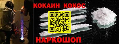 гашиш Кандалакша