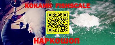 ПСИЛОЦИБИНОВЫЕ ГРИБЫ Камышлов