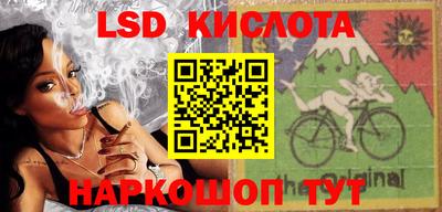 ПСИЛОЦИБИНОВЫЕ ГРИБЫ Камышлов
