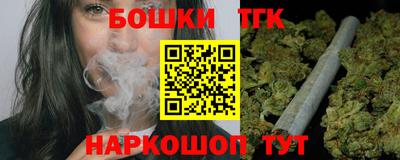 ПСИЛОЦИБИНОВЫЕ ГРИБЫ Камышлов