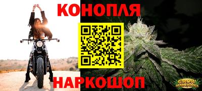 гашиш Кандалакша