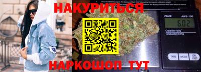 кокс Канаш