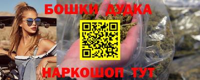 ПСИЛОЦИБИНОВЫЕ ГРИБЫ Камышлов