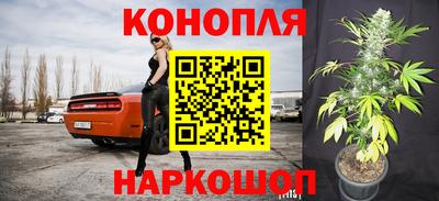кокс Канаш