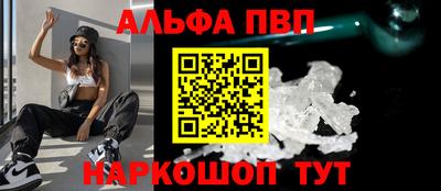 кокс Канаш