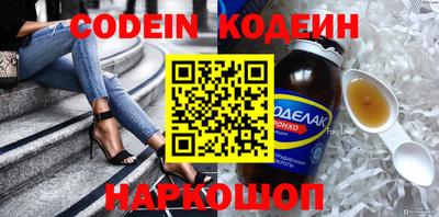 гашиш Кандалакша