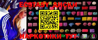 кокс Канаш