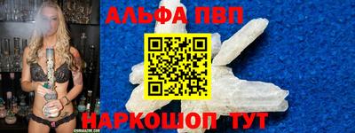 ПСИЛОЦИБИНОВЫЕ ГРИБЫ Камышлов