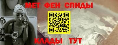 гашиш Кандалакша