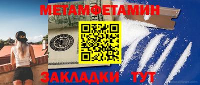кокс Канаш