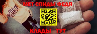 гашиш Кандалакша