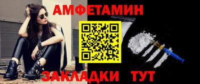 гашиш Кандалакша