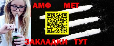 ПСИЛОЦИБИНОВЫЕ ГРИБЫ Камышлов