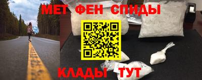гашиш Кандалакша