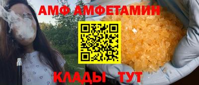 кокаин премиум Кинель