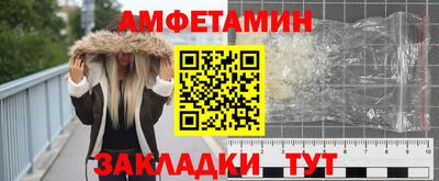 кокс Канаш