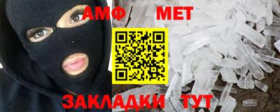гашиш Кандалакша