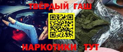 ПСИЛОЦИБИНОВЫЕ ГРИБЫ Камышлов
