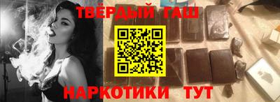 кокс Канаш