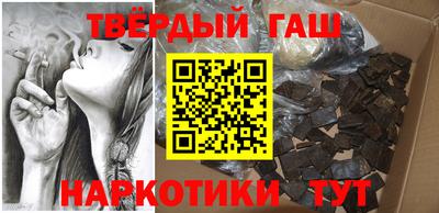 кокс Канаш