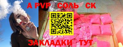 ПСИЛОЦИБИНОВЫЕ ГРИБЫ Камышлов