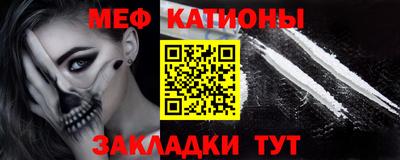 ПСИЛОЦИБИНОВЫЕ ГРИБЫ Камышлов