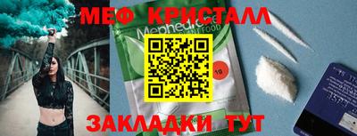 ПСИЛОЦИБИНОВЫЕ ГРИБЫ Камышлов