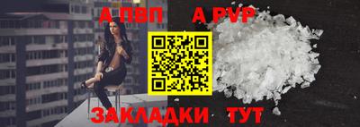 гашиш Кандалакша