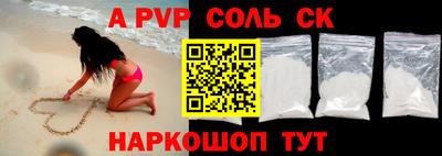 ПСИЛОЦИБИНОВЫЕ ГРИБЫ Камышлов